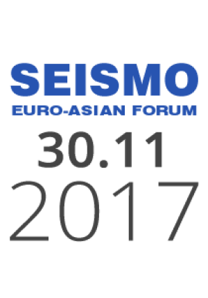 Выступления спикеров форума SEISMO-2017 30.11.2017